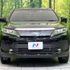 toyota harrier 2020 quick_quick_ZSU60W_ZSU60-0191260 image 14