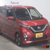 nissan dayz 2020 -NISSAN 【水戸 581ﾑ8055】--DAYZ B45W-0016045---NISSAN 【水戸 581ﾑ8055】--DAYZ B45W-0016045- image 1