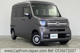 honda n-van 2022 -HONDA--N VAN 5BD-JJ1--JJ1-5012835---HONDA--N VAN 5BD-JJ1--JJ1-5012835-