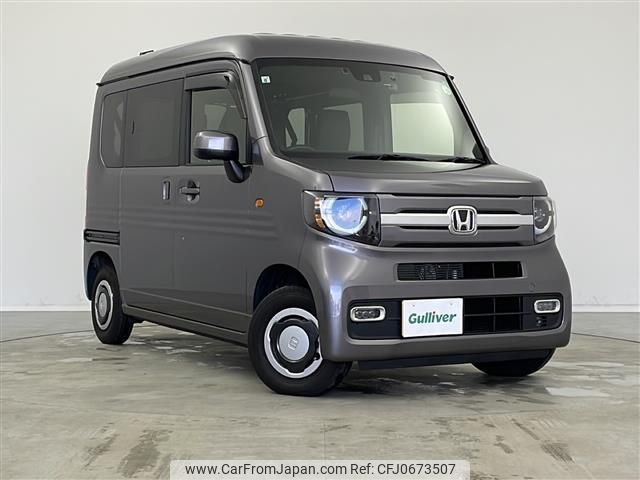 honda n-van 2022 -HONDA--N VAN 5BD-JJ1--JJ1-5012835---HONDA--N VAN 5BD-JJ1--JJ1-5012835- image 1