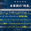 volvo xc60 2019 CFJ1242329 image 2