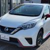 nissan note 2018 -NISSAN--Note HE12--163481---NISSAN--Note HE12--163481- image 24