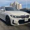 bmw 3-series 2023 CFJ1649559 image 5