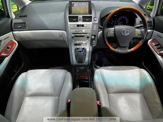 lexus hs 2009 CFJ1712896 image 2