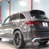 mercedes-benz glc-class 2020 quick_quick_7BA-253989_W1N2539892F777489 image 4