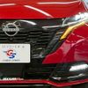 nissan aura 2023 quick_quick_6AA-FE13_FE13-302234 image 19