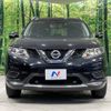 nissan x-trail 2016 -NISSAN--X-Trail DAA-HNT32--HNT32-115334---NISSAN--X-Trail DAA-HNT32--HNT32-115334- image 15