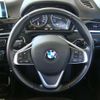 bmw x1 2016 -BMW--BMW X1 HS20--0P901232---BMW--BMW X1 HS20--0P901232- image 5