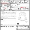 isuzu elf-truck 2018 quick_quick_TPG-NPR85AN_NPR85-7079868 image 21