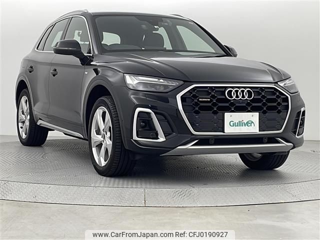 audi q5 2022 -AUDI--Audi Q5 3CA-FYDTPS--WAUZZZFY6N2129206---AUDI--Audi Q5 3CA-FYDTPS--WAUZZZFY6N2129206- image 1