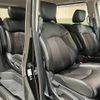 nissan elgrand 2015 -NISSAN--Elgrand DBA-TNE52--TNE52-042481---NISSAN--Elgrand DBA-TNE52--TNE52-042481- image 7