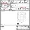 honda n-box 2016 quick_quick_JF1_JF1-1885163 image 20