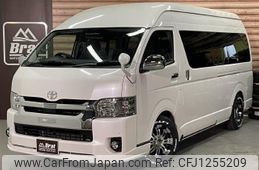 toyota hiace-wagon 2019 -TOYOTA--Hiace Wagon CBA-TRH229W--TRH229-0012553---TOYOTA--Hiace Wagon CBA-TRH229W--TRH229-0012553-