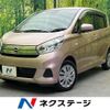 nissan dayz 2016 CFJ1760817 image 1
