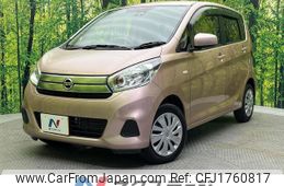 nissan dayz 2016 CFJ1760817
