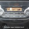 mitsubishi mirage 2013 3282185-Y2025050173A-21 image 18