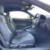 toyota 86 2015 -TOYOTA--86 DBA-ZN6--ZN6-054351---TOYOTA--86 DBA-ZN6--ZN6-054351- image 24