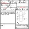 audi a4 2024 quick_quick_3AA-8WDEM_WAUZZZF43SA001360 image 18