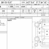 toyota corolla-touring-wagon 2021 quick_quick_6AA-ZWE214W_6017473 image 6