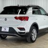 volkswagen t-roc 2020 quick_quick_3DA-A1DFF_WVGZZZA1ZLV157669 image 16