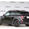 mini mini-others 2018 CFJ1677480 image 4
