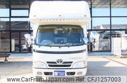 toyota camroad 2010 GOO_JP_700020483830250607001