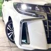 toyota alphard 2021 -TOYOTA--Alphard 3BA-AGH30W--AGH30-0392267---TOYOTA--Alphard 3BA-AGH30W--AGH30-0392267- image 13