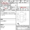 nissan serena 2018 quick_quick_GFC27_GFC27-074730 image 21