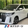 toyota alphard 2018 quick_quick_AGH30W_AGH30-0210732 image 1