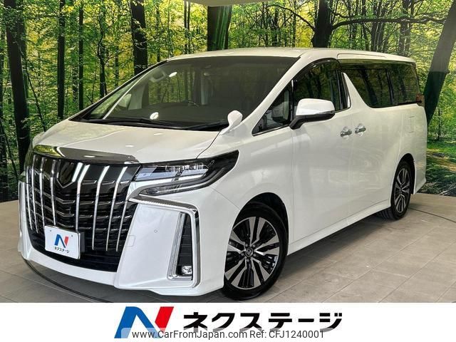 toyota alphard 2018 quick_quick_AGH30W_AGH30-0210732 image 1