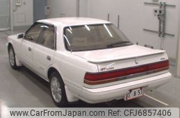 【中古】 裏切られた台湾/同時代社/ジョージ・Ｈ．カー 中古】 裏切られた台湾/同時代社/ジョージ・H．カー 裏切られた