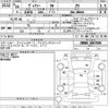 toyota voxy 2014 -TOYOTA--Voxy ZRR80W-0067900---TOYOTA--Voxy ZRR80W-0067900- image 3
