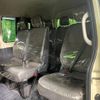 toyota hiace-wagon 2020 CFJ1723523 image 10