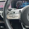 mercedes-benz cla-class 2022 -MERCEDES-BENZ--Benz CLA 5BA-118647M--W1K1186472N280036---MERCEDES-BENZ--Benz CLA 5BA-118647M--W1K1186472N280036- image 18