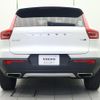 volvo xc40 2019 quick_quick_XB420XC_YV1XZACMCL2193268 image 20