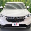 honda vezel 2023 quick_quick_RV5_RV5-1090844 image 15