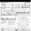 toyota wish 2012 -TOYOTA--Wish ZGE20W-0123023---TOYOTA--Wish ZGE20W-0123023- image 3