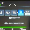 toyota camry 2021 CFJ1580725 image 9