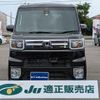 daihatsu wake 2017 quick_quick_DBA-LA700S_LA700S-0096706 image 11