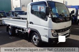 mitsubishi-fuso canter 2024 GOO_NET_EXCHANGE_0707934A30250117W001