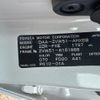 toyota prius 2020 CFJ1528297 image 13
