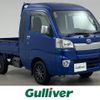 daihatsu hijet-truck 2015 -DAIHATSU--Hijet Truck EBD-S510P--S510P-0069587---DAIHATSU--Hijet Truck EBD-S510P--S510P-0069587- image 1