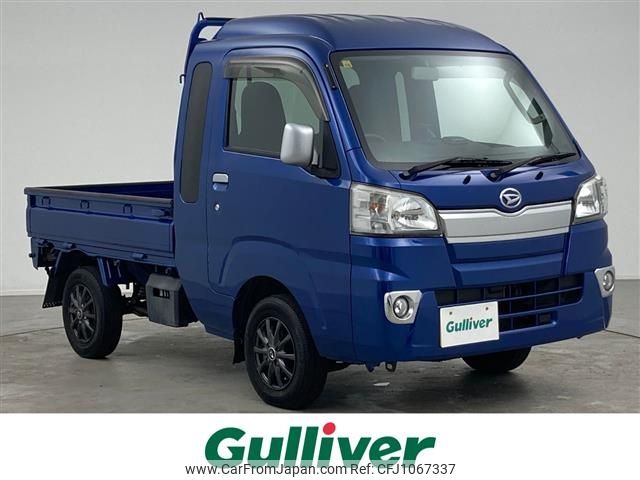 daihatsu hijet-truck 2015 -DAIHATSU--Hijet Truck EBD-S510P--S510P-0069587---DAIHATSU--Hijet Truck EBD-S510P--S510P-0069587- image 1