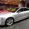 audi s5 2014 -AUDI--Audi S5 8TCGWL--WAUZZZ8T5DA078805---AUDI--Audi S5 8TCGWL--WAUZZZ8T5DA078805- image 33