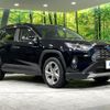 toyota rav4 2020 quick_quick_AXAH54_AXAH54-4020591 image 17