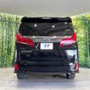toyota alphard 2022 CFJ1607210 image 16
