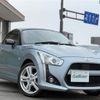 daihatsu copen 2014 -DAIHATSU--Copen DBA-LA400K--LA400K-0003519---DAIHATSU--Copen DBA-LA400K--LA400K-0003519- image 1
