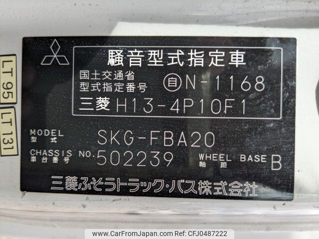 mitsubishi-fuso canter 2011 -MITSUBISHI--Canter SKG-FBA20--FBA20-502239---MITSUBISHI--Canter SKG-FBA20--FBA20-502239- image 2