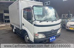 toyota toyoace 2008 CFJ1690000
