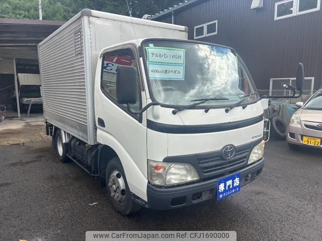 toyota toyoace 2008 CFJ1690000 image 1